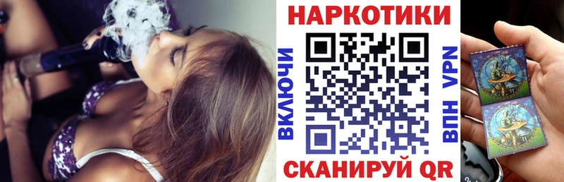Магазины продажи наркотиков Тихвин МАРИХУАНА СОЛЬ МЕФ БУТИРАТ COCAIN АМФ