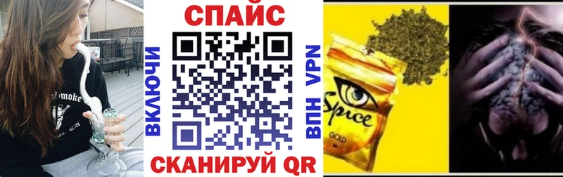 БУТИРАТ BDO  цены наркотик  Тихвин 