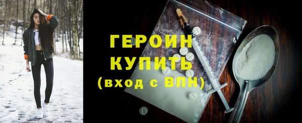 spice Балабаново