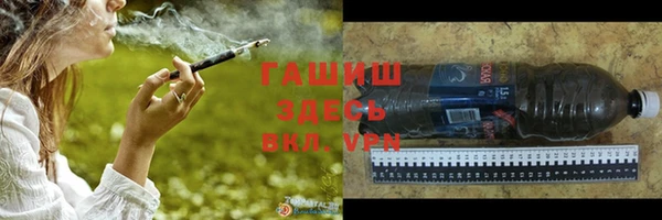 spice Балабаново