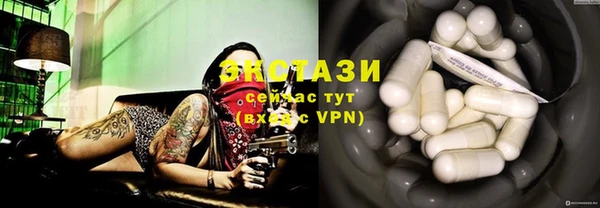 spice Балабаново