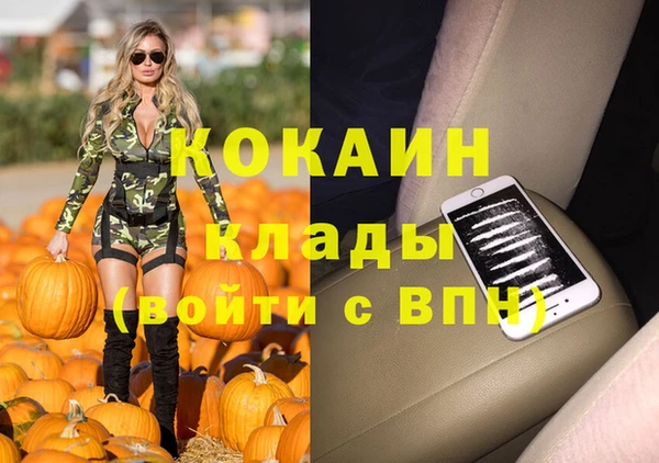 марки lsd Балахна