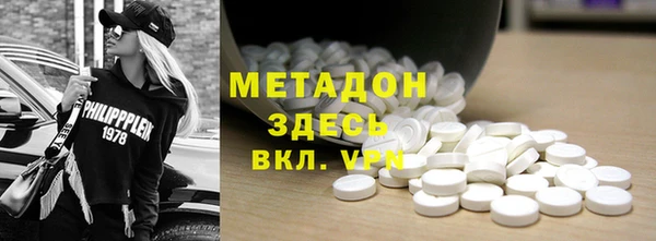 spice Балабаново