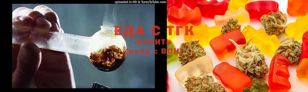spice Балабаново