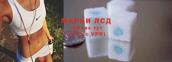кристаллы Баксан