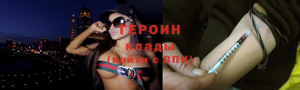 spice Балабаново