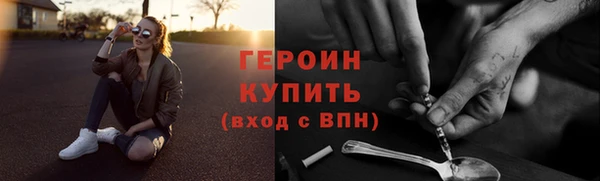 spice Балабаново
