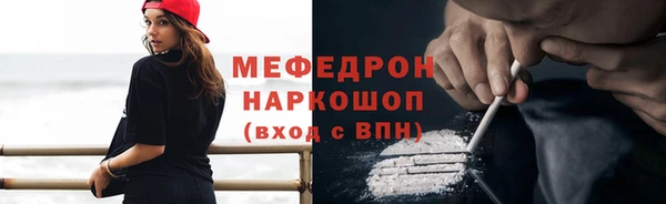 марки lsd Балахна