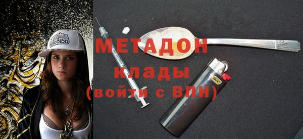 spice Балабаново