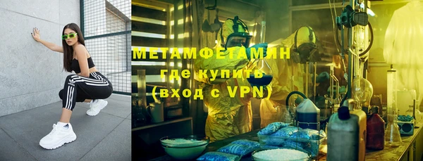 меф Пересвет