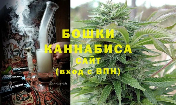 марки lsd Балахна