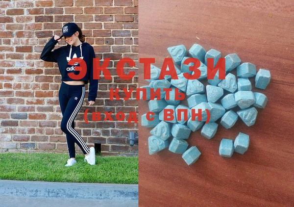 spice Балабаново