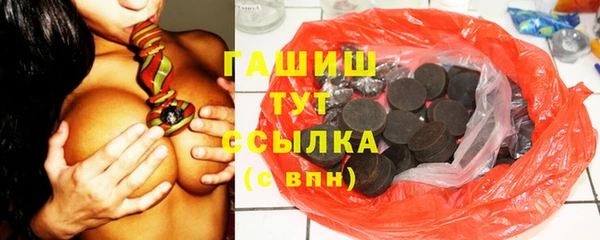 spice Балабаново