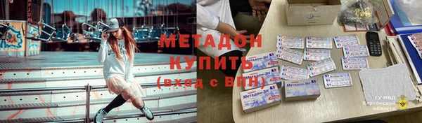 spice Балабаново