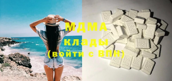 марки lsd Балахна