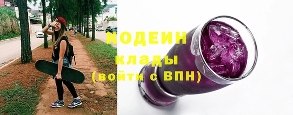кокаин перу Переславль-Залесский