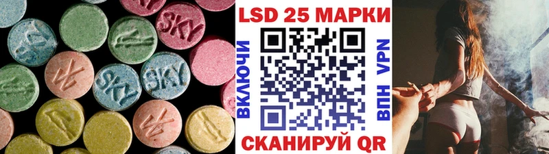 ОМГ ОМГ ONION  Тихвин  LSD-25 экстази ecstasy 