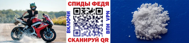 продажа наркотиков  мориарти наркотические препараты  гидра сайт  Первитин Methamphetamine  Тихвин 