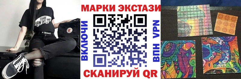 мега зеркало  Тихвин  Марки NBOMe 1,8мг 